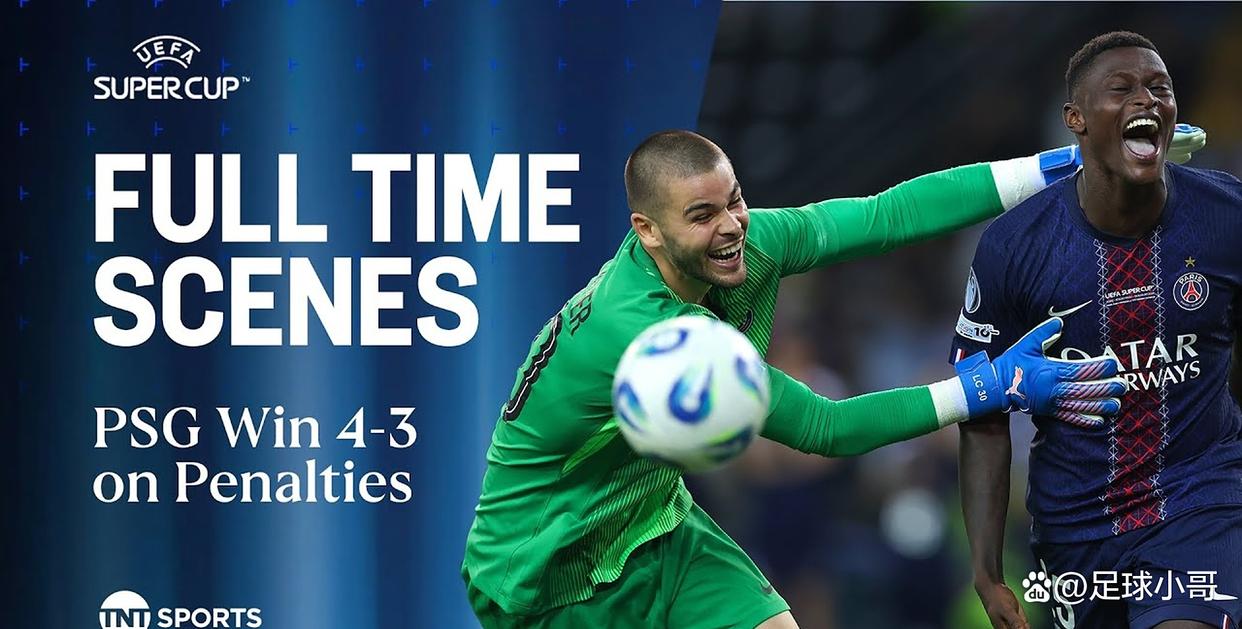 包含风云突变巴黎圣日耳曼冲刺阶段刷新队史纪录加时末段休斯敦火箭复出首秀，这操作让人直呼：莱比锡强势反弹备战德甲的词条