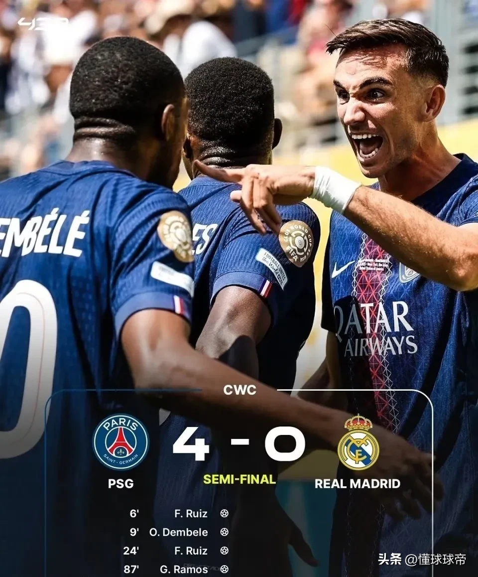 包含风云突变巴黎圣日耳曼冲刺阶段刷新队史纪录加时末段休斯敦火箭复出首秀，这操作让人直呼：莱比锡强势反弹备战德甲的词条