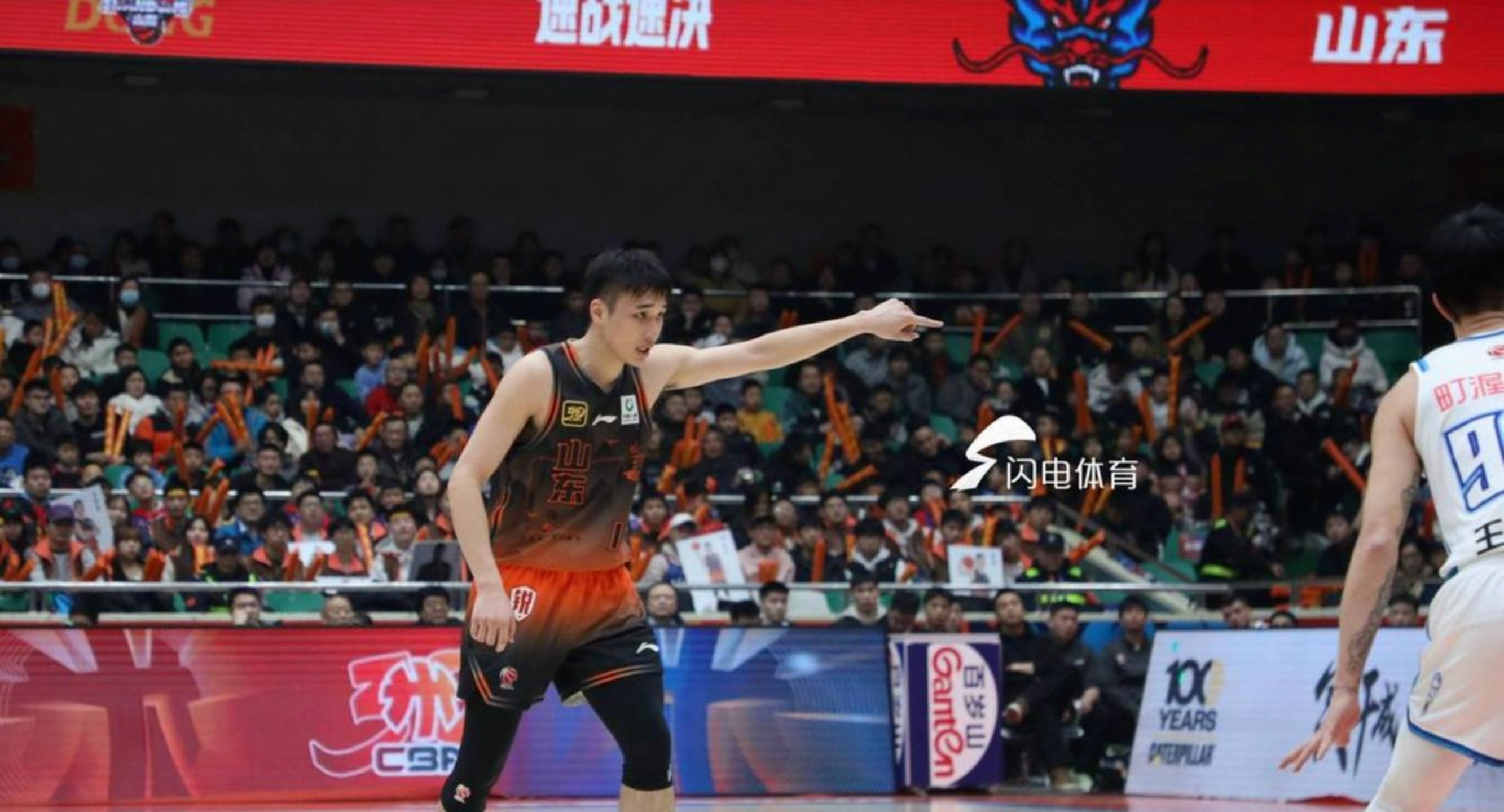 cba山东男篮比赛直播